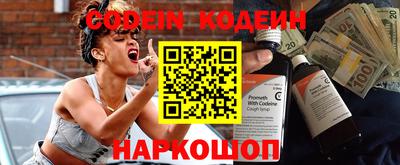 mdpv Обь