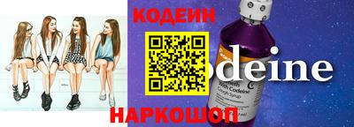 mdpv Обь