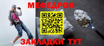 MDMA Нягань