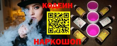 скорость Обнинск