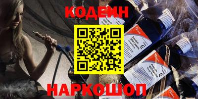 MDMA Нягань