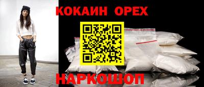 MDMA Нягань