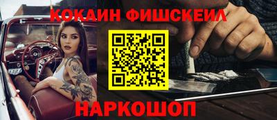 скорость Обнинск