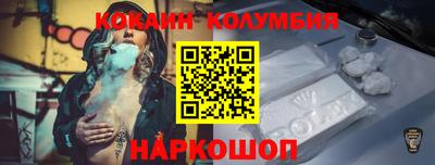скорость Обнинск