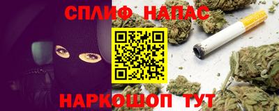 mdpv Обь