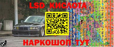 скорость Обнинск