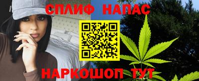 скорость Обнинск
