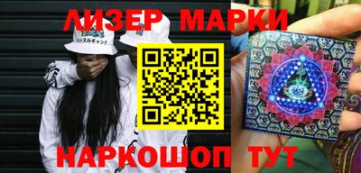 скорость Обнинск