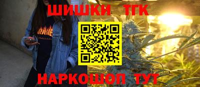 скорость Обнинск