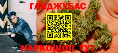 скорость Обнинск