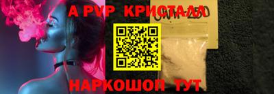 MDMA Нягань