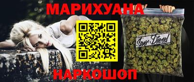 скорость Обнинск