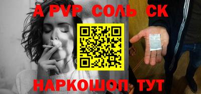 mdpv Обь