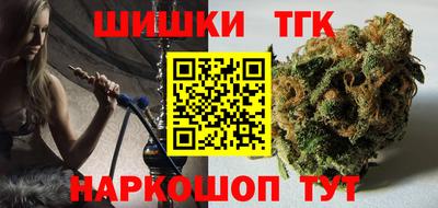 скорость Обнинск