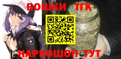 скорость Обнинск