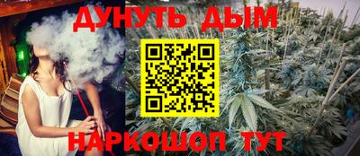 MDMA Нягань
