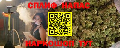mdpv Обь