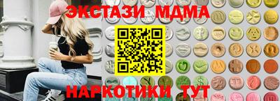mdpv Обь