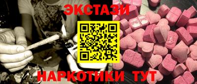 mdpv Обь