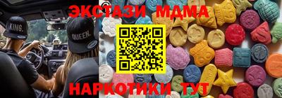 mdpv Обь