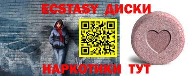 mdpv Обь