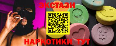 скорость Обнинск