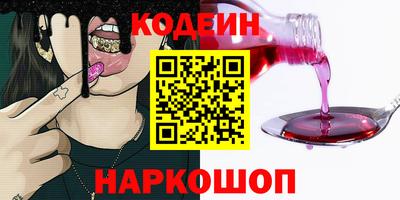 скорость Обнинск