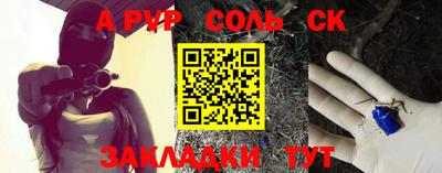 MDMA Нягань