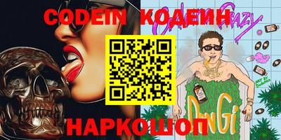 MDMA Нягань