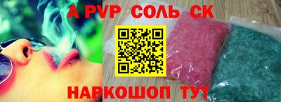 mdpv Обь
