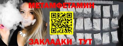 MDMA Нягань