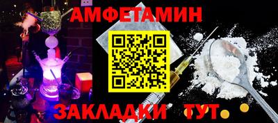 MDMA Нягань