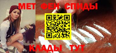 MDMA Нягань