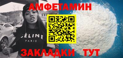 mdpv Обь