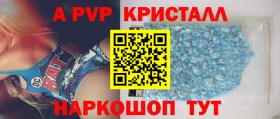 MDMA Нягань