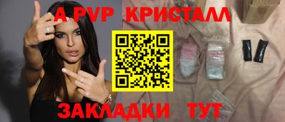 mdpv Обь
