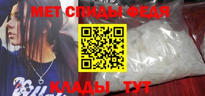 mdpv Обь