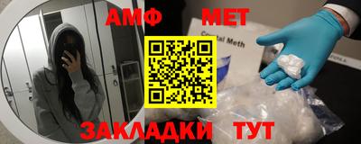 mdpv Обь