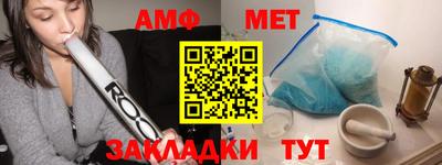 MDMA Нягань