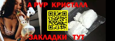 MDMA Нягань
