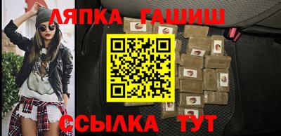 скорость Обнинск