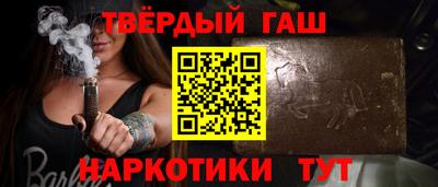 mdpv Обь
