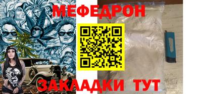 скорость Обнинск