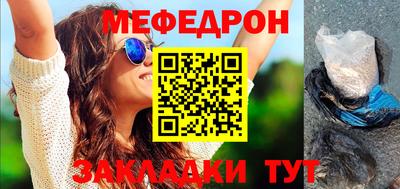 MDMA Нягань
